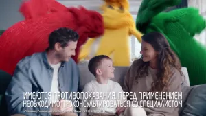 Граммидин — Завязывай болеть