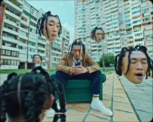 IZI — Залипать это круто (kz)