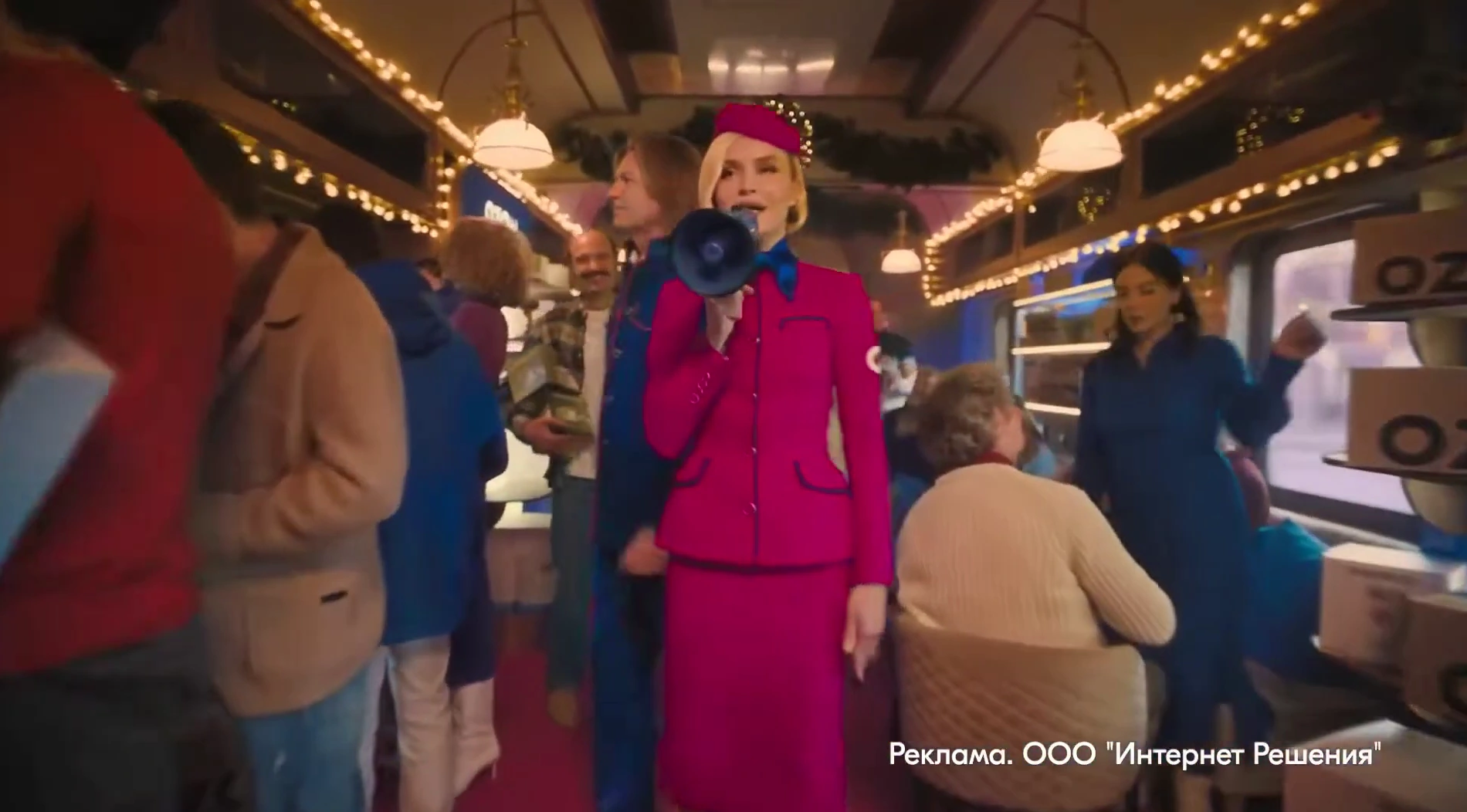 OZON — Финальная распродажа года реклама на ТВ