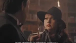 Индилайт — Злодейка, отдавай индейку