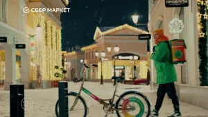 СберМаркет — Доставляет праздник