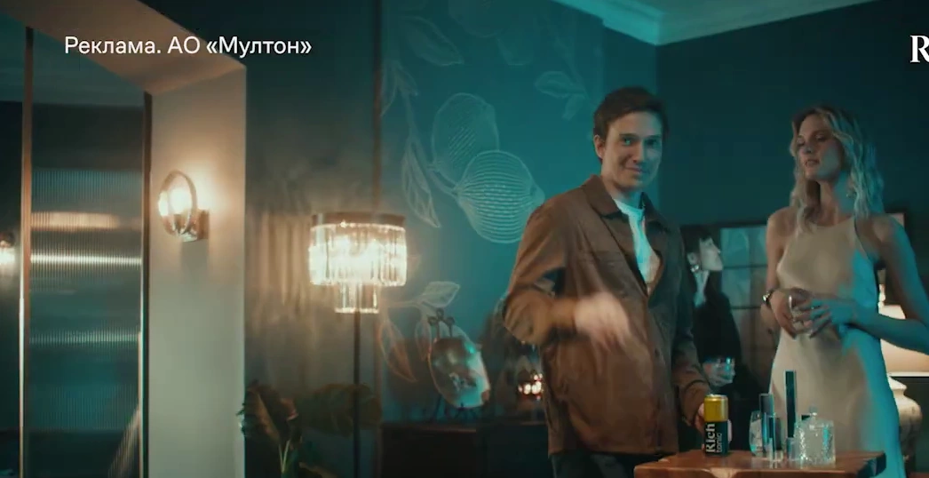 тоника Rich — Встречи со вкусом реклама на ТВ