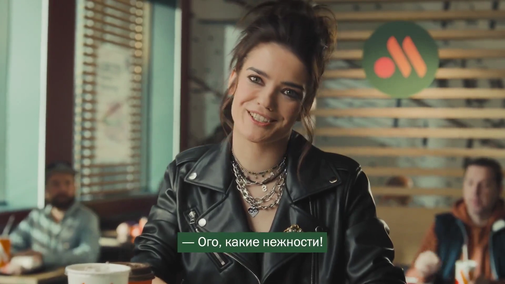 Вкусно и точка — Нежно - и точка! (Мария Дмитриева) реклама на ТВ