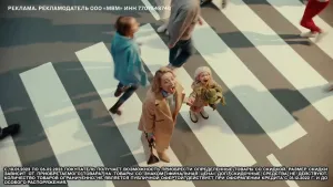 Эльдорадо — Скидкаботы