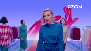 OZON — Зимняя распродажа