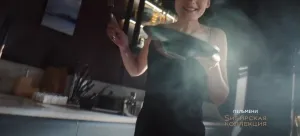 Сибирская коллекция — Самое важное внутри