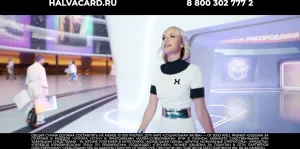 Халва с Гагариной - Карта для любых подарков