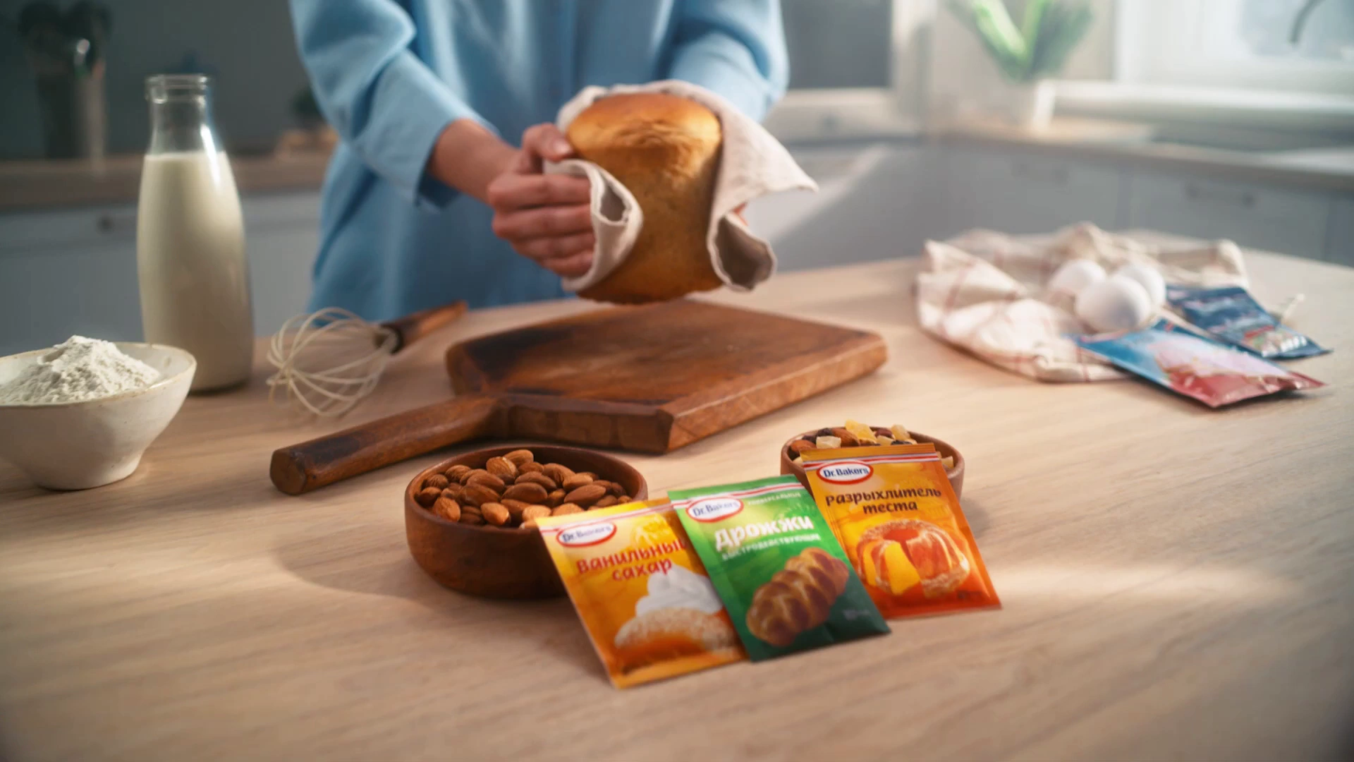 Dr. Bakers Пасха — Готовь любовь реклама на ТВ