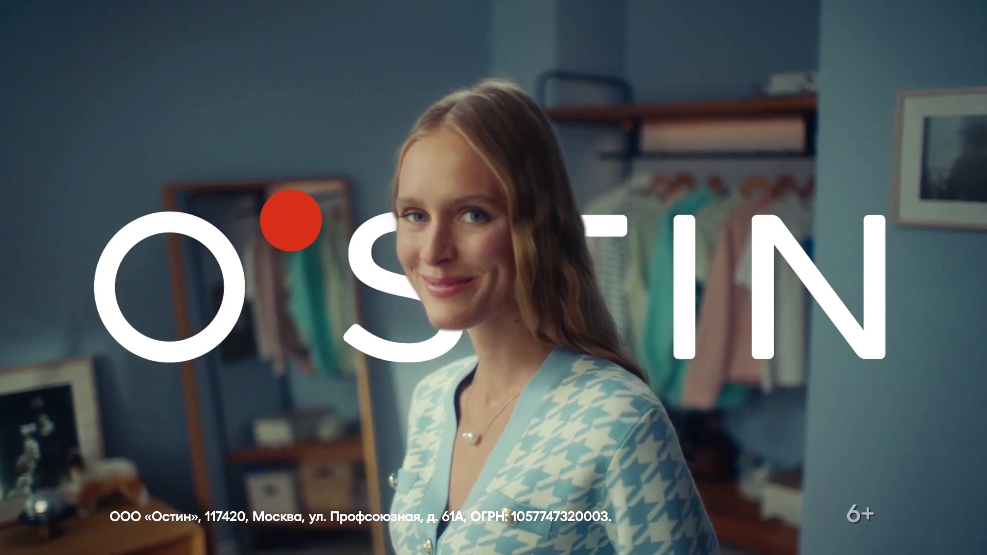 OSTIN — Джинсы реклама на ТВ