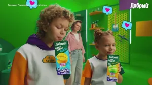 Добрый — Супер Дринк, Джус