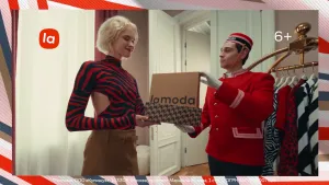 Lamoda — Это в твоем стиле