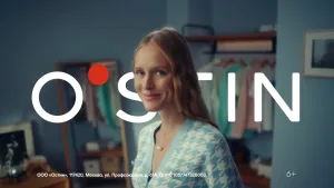 OSTIN — Джинсы