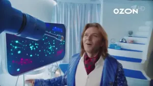 Ozon — Звездная распродажа