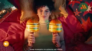 Вкусно и точка — Биг хит