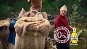 Старый Мельник — Мягко пити. Душевно сидите.