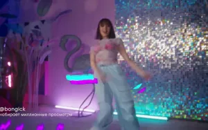 Yappy Кастинг (Джарахов)