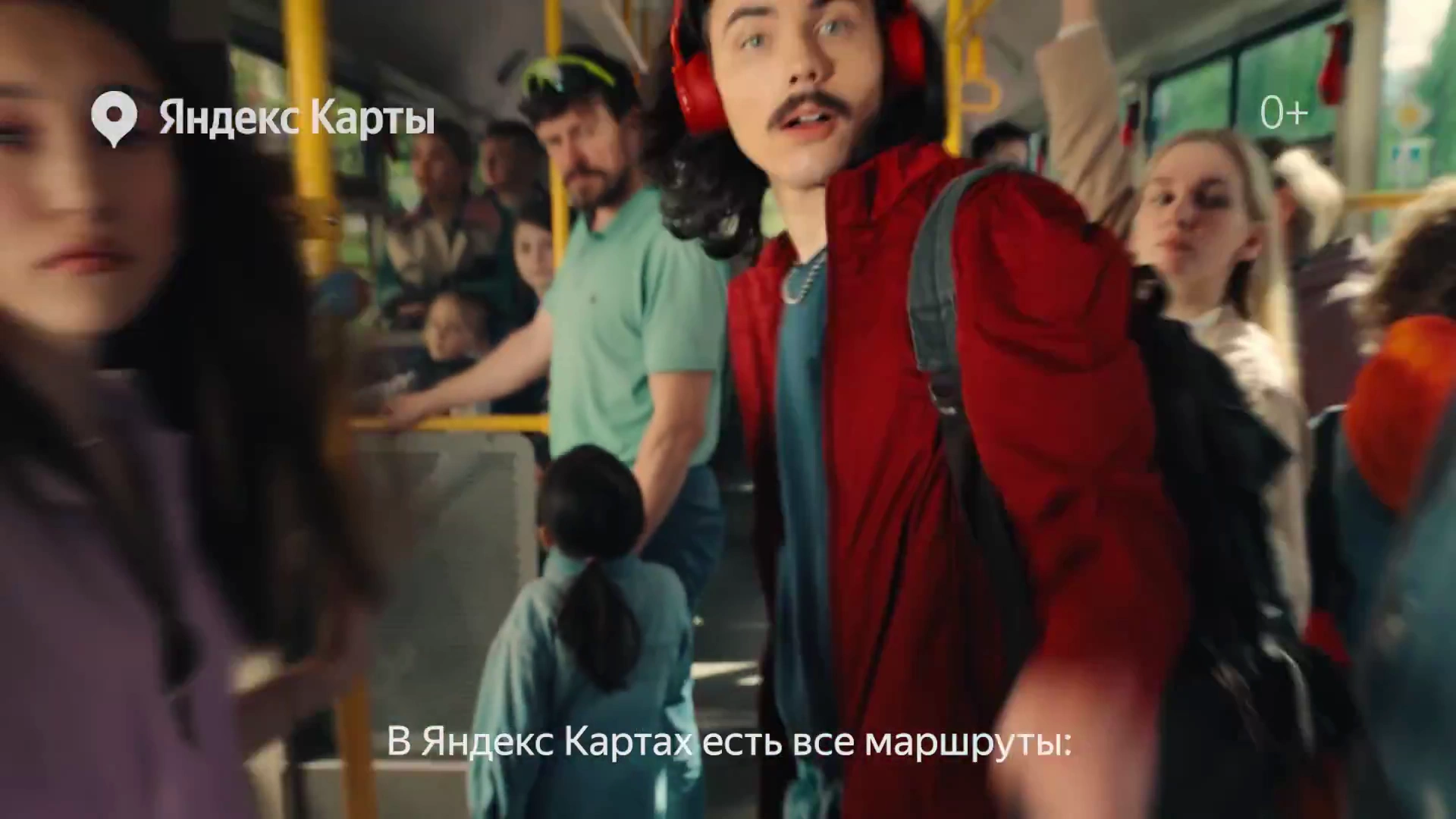 Яндекс Карты — Приложение к городу реклама на ТВ