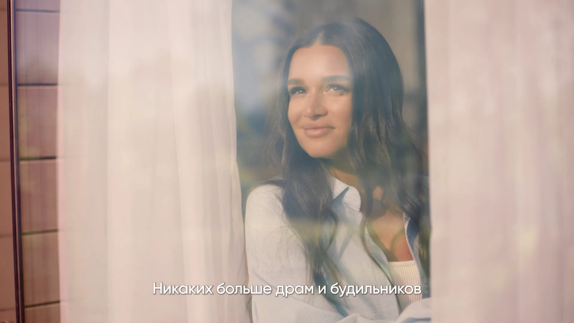 Аскона (Ксения Бородина) реклама на ТВ