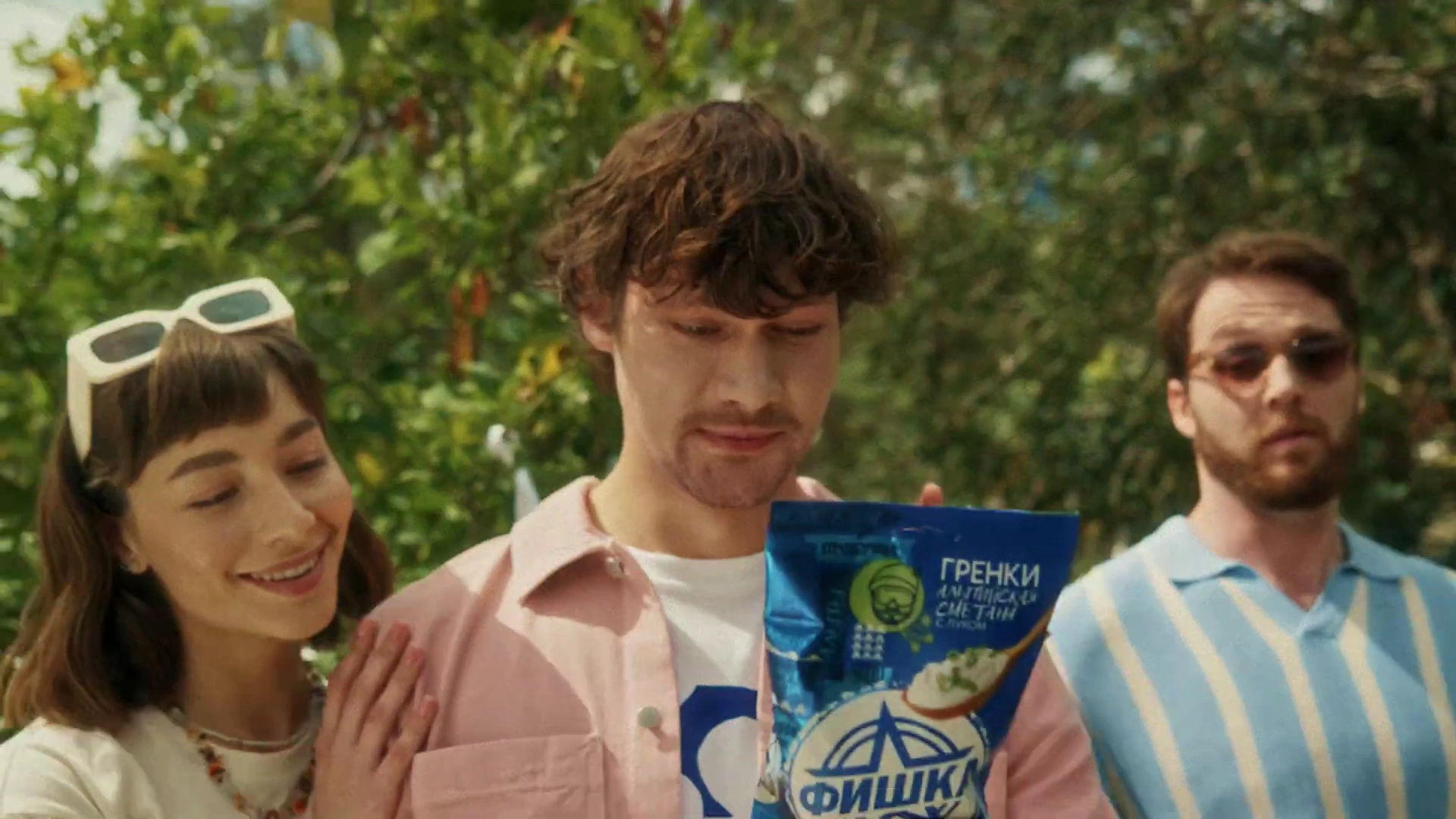 ФИШКА — Открой свою фишку реклама на ТВ