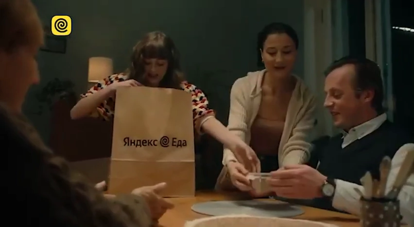 Яндекс Еда — Давайте пробовать реклама на ТВ