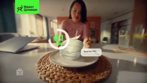 Маркет Деливери — Доставка от 25 минут