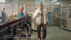 Московская кофейня на паях — Александр Мясников