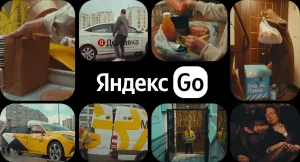 Яндекс Go — Разделите дела
