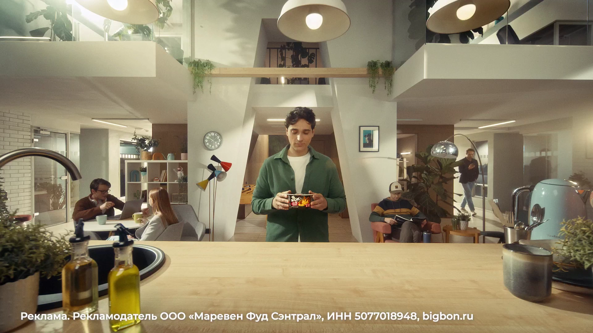 BIGBON WOK — Переверни представление о вкусе! реклама на ТВ