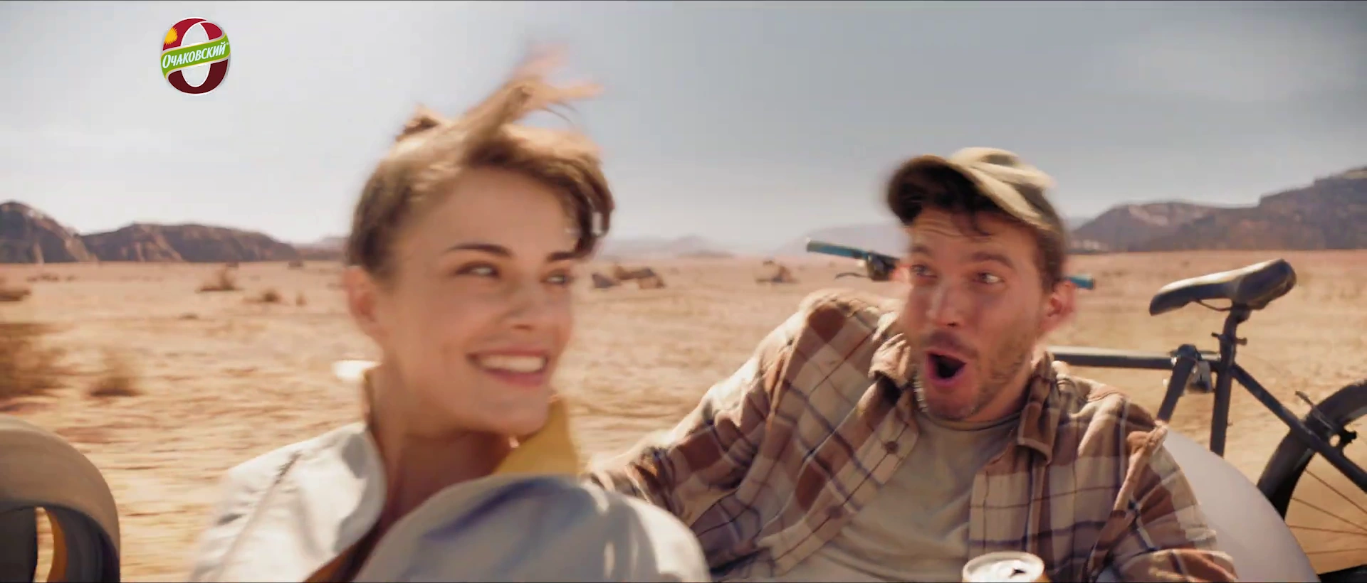 Квас Очаковский — Освежает. Вдохновляет. реклама на ТВ