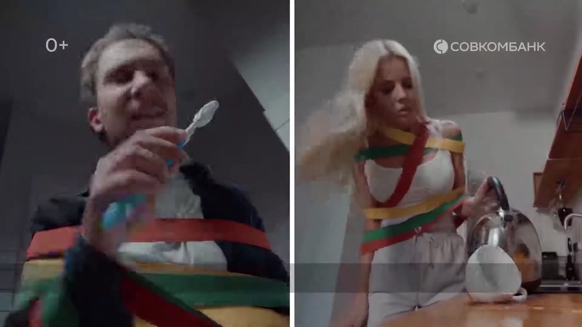 Совкомбанк — Рефинансирование кредитов реклама на ТВ