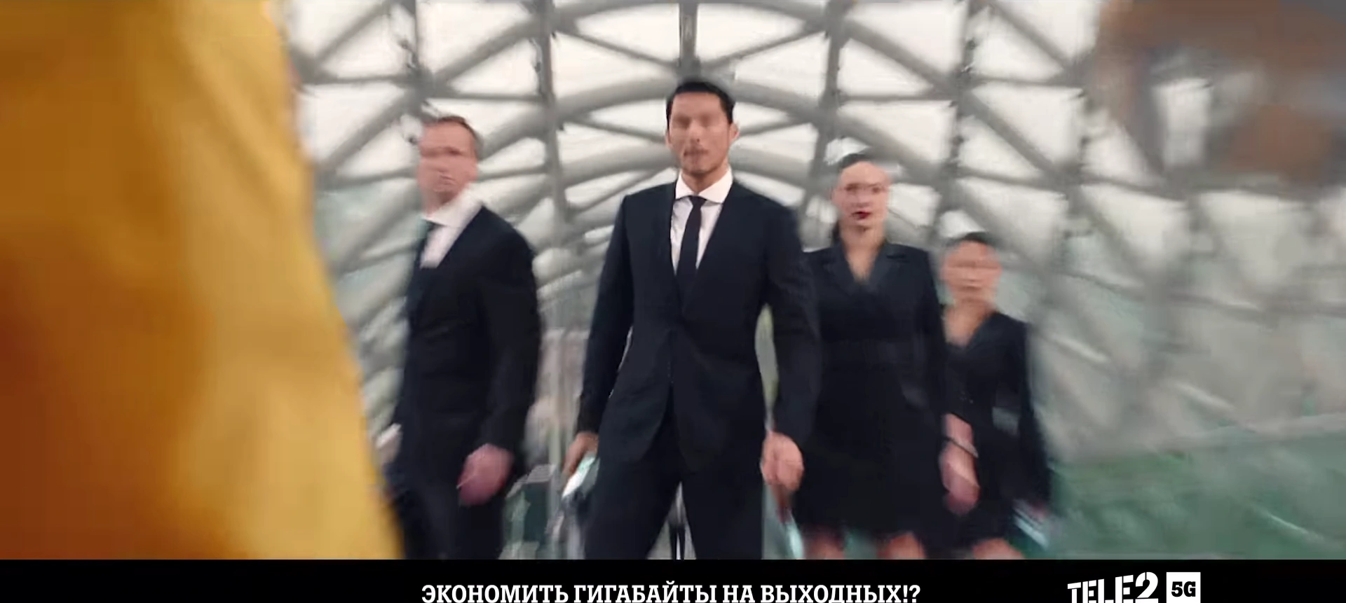 Теле2 — Гигажадина реклама на ТВ