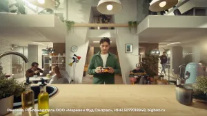 BIGBON WOK — Переверни представление о вкусе!