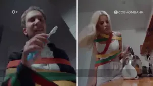 Совкомбанк — Рефинансирование кредитов