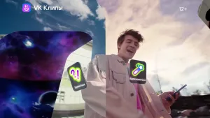VK Клипы — конструктор впечатлений