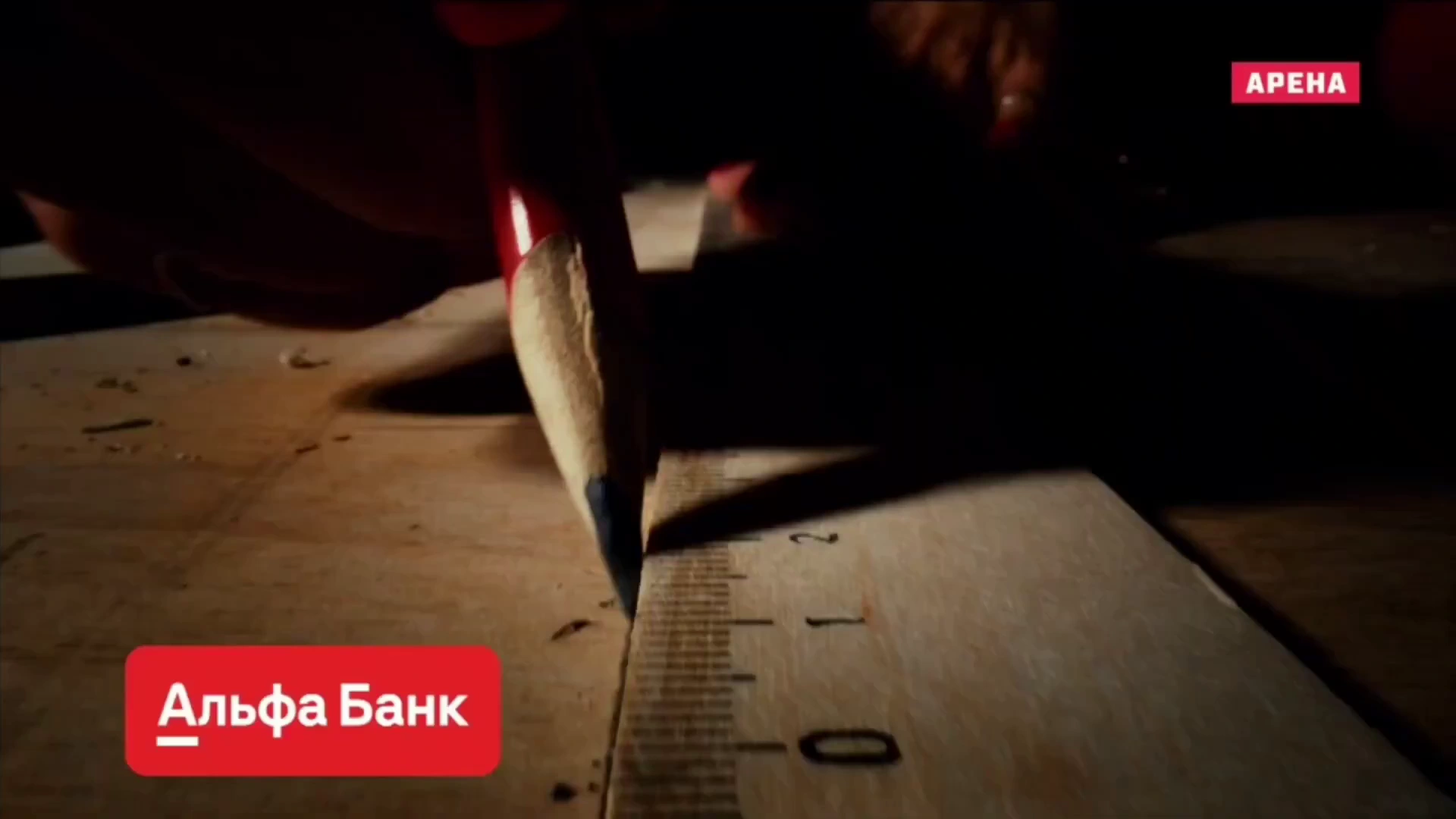 Альфа Банк — Ты же девушка реклама на ТВ