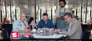 МТС Строки — Что вы читаете?