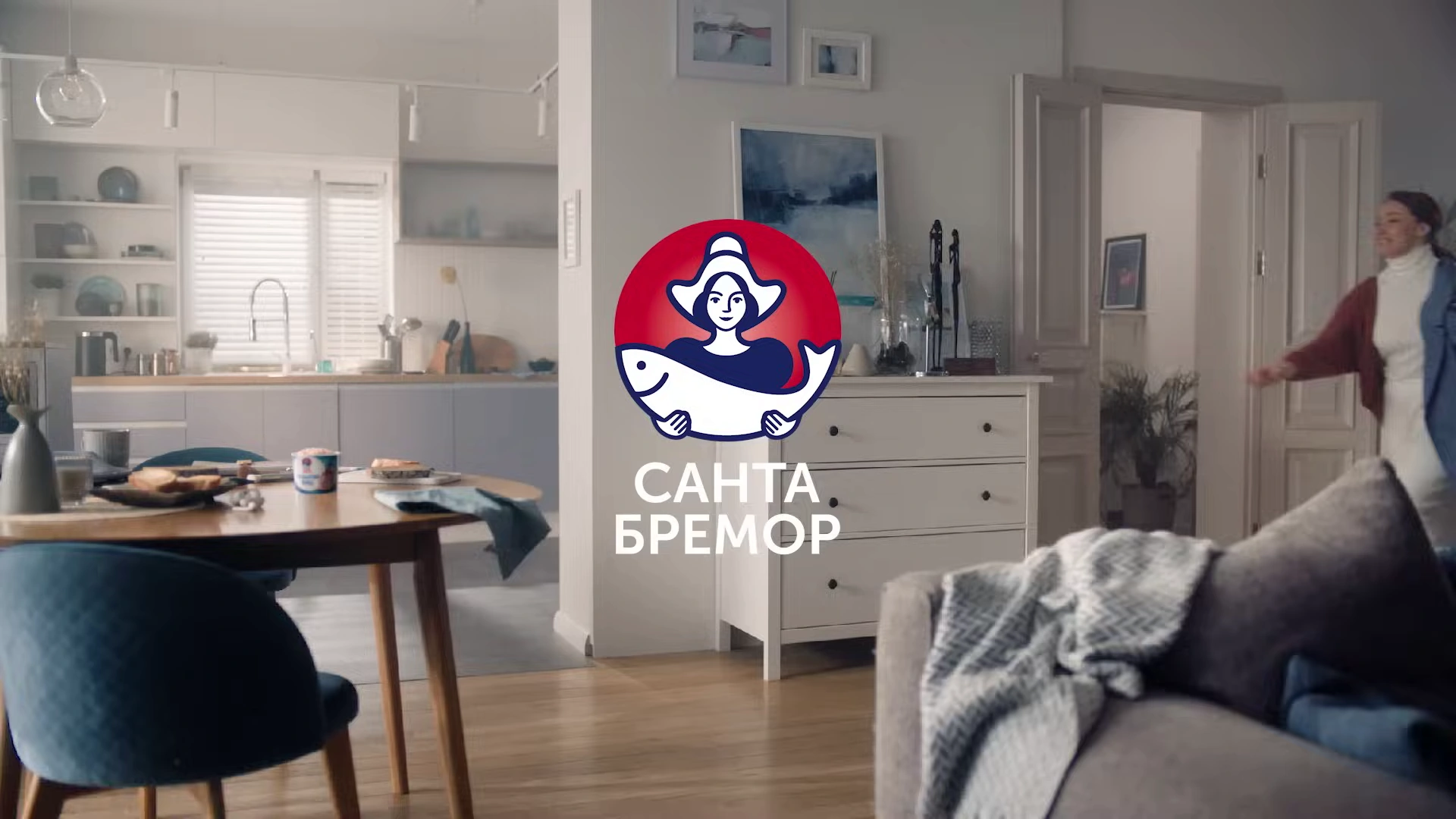 пасты Санта Бремор — Рыбный перекус реклама на ТВ