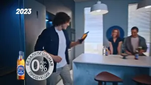 Балтика 3 безалкогольное — Легенда возвращается