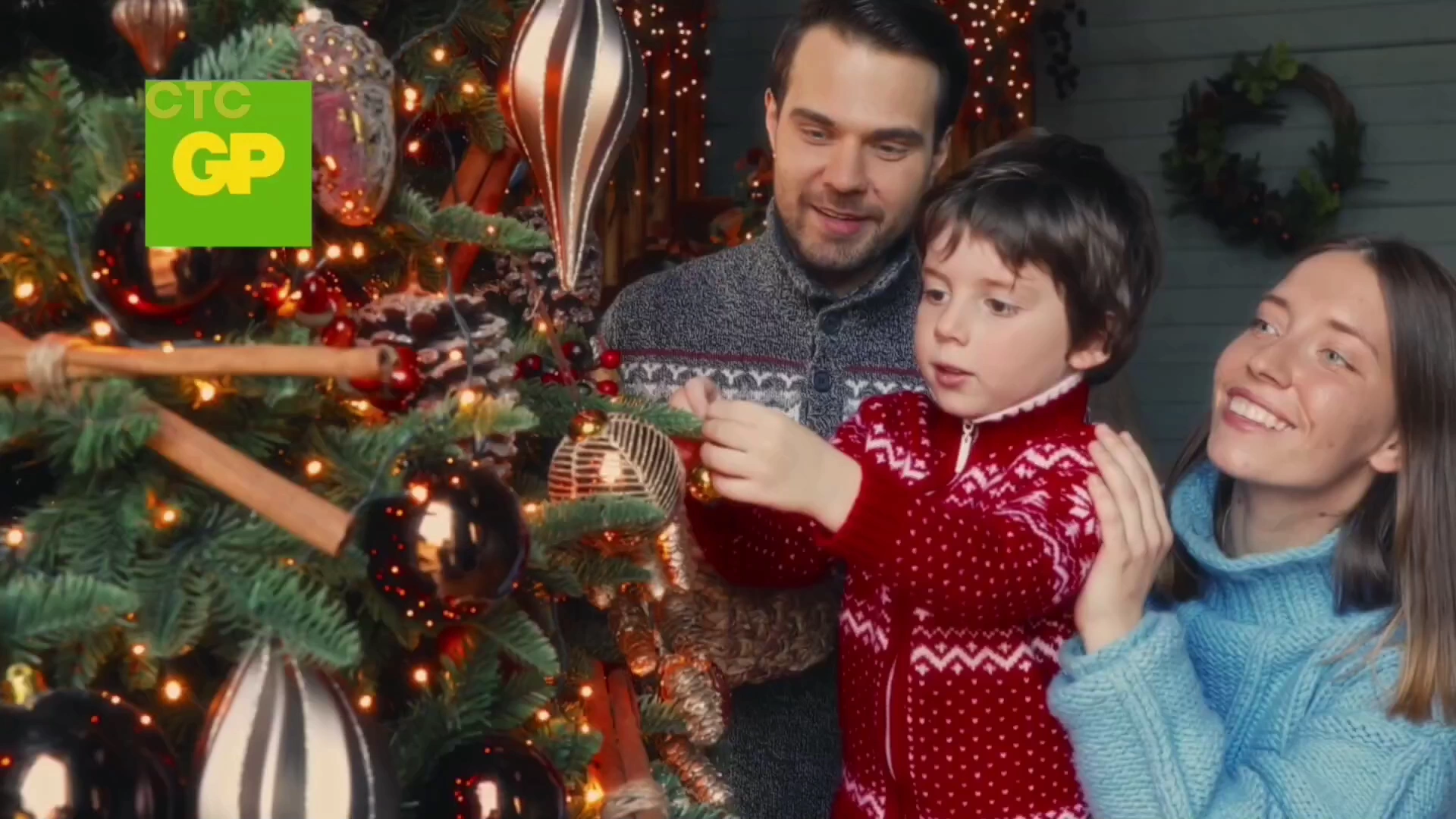 GP — Увидел — купи! реклама на ТВ