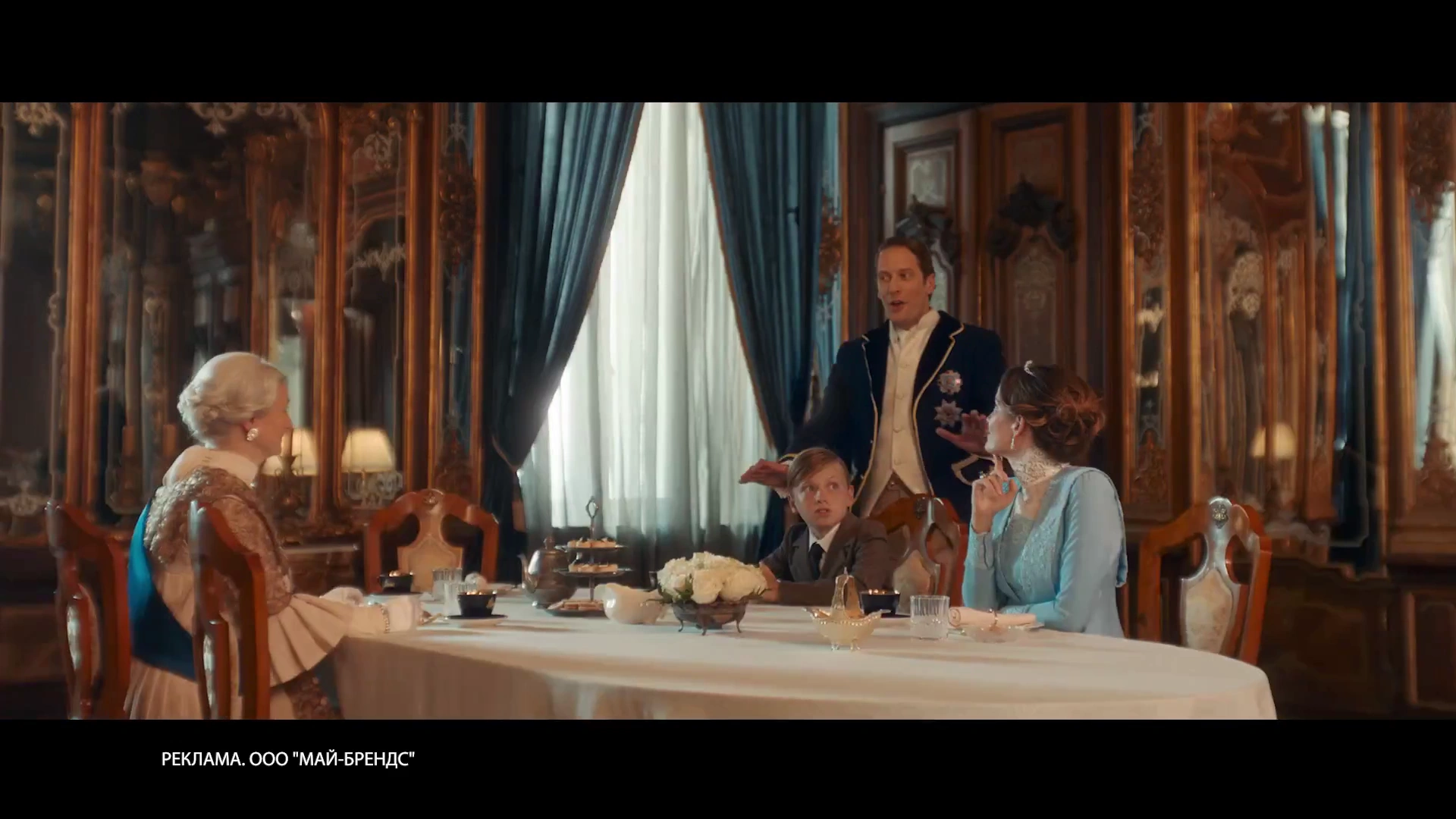 Richard — Королевский чай реклама на ТВ