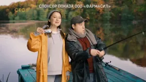 Энтеросгель (Андрей Гайдулян, Валентина Рубцова)