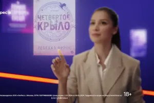 ЛитРес — Равшана Куркова