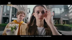 Тинькофф Бизнес — И дело делается