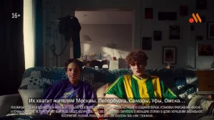 Вкусно — и точка — Стикермания. Прогноз погоды