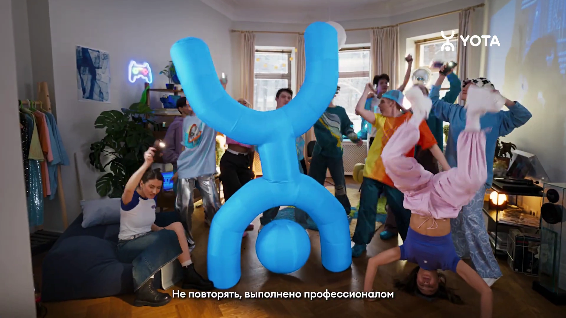 Yota — Супер Боксы в подарок реклама на ТВ