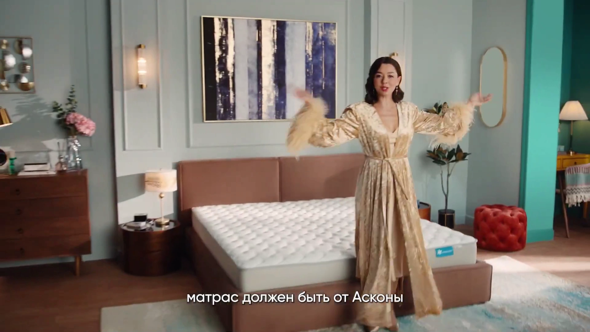 Askona — В шоу-бизнесе всё через постель (Марина Кравец) реклама на ТВ