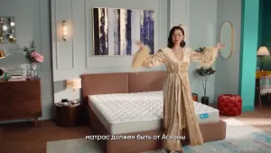 Askona — В шоу-бизнесе всё через постель (Марина Кравец)