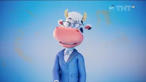 Аципол Форте — Пробиотик