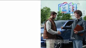 Авито Авто — Автотека