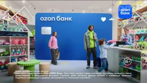 Ozon Банк (Иван Забелин) реклама